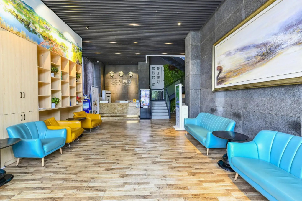 Qi Jian Tang Apartment, Huizhou