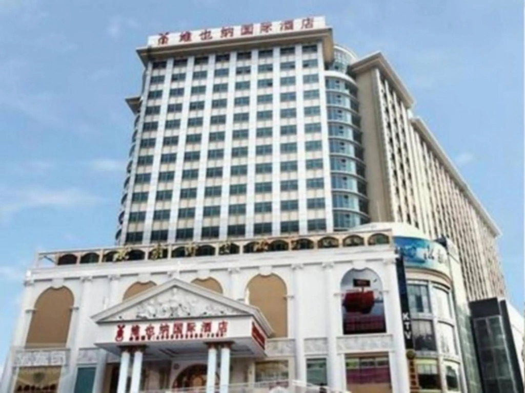 Vienna Hotel Shenzhen Longhua (Wanzhong City Branch)