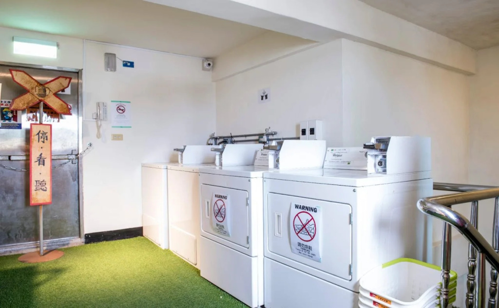 Hualien Wow Hostel