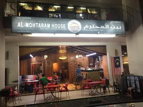 Hayat Homestay @ The Arc, Cyberjaya