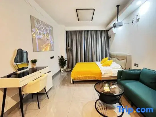 Huayalai International Apartment (Haikou Longhu Tianjie)