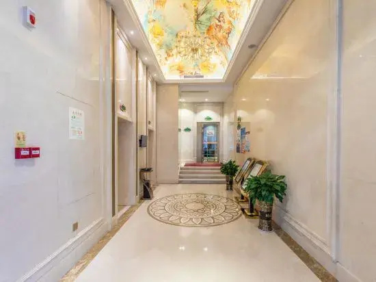 Vienna International Hotel (Shaoyang Dongkou)