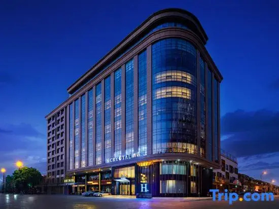 H Crystal Hotel (Qingxu Branch)
