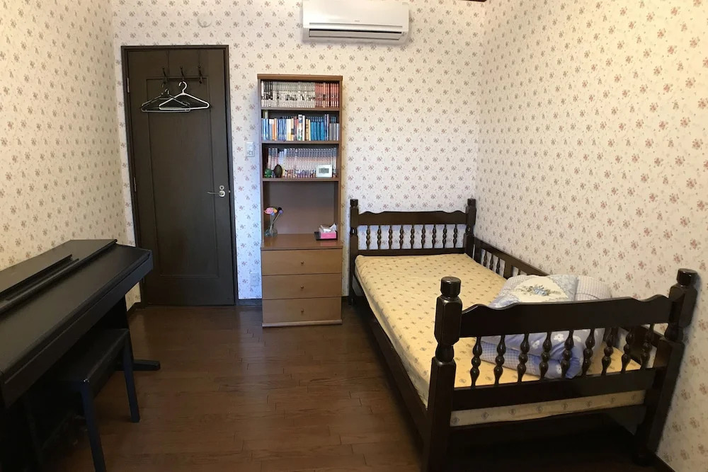 Nakagawas Cozy House