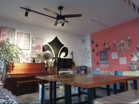 Yuanzu International Youth Hostel