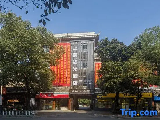 Carlton Movie Hotel
