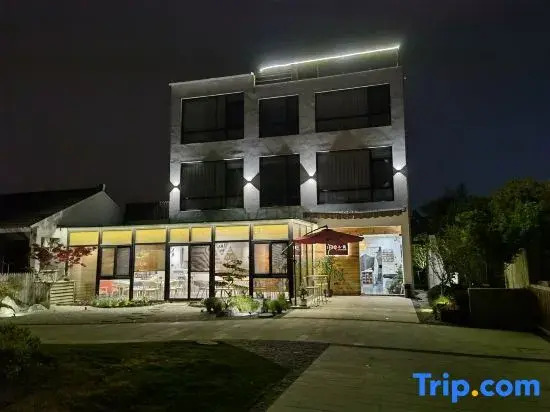 Shanghai Guixin Xiaozhu Homestay