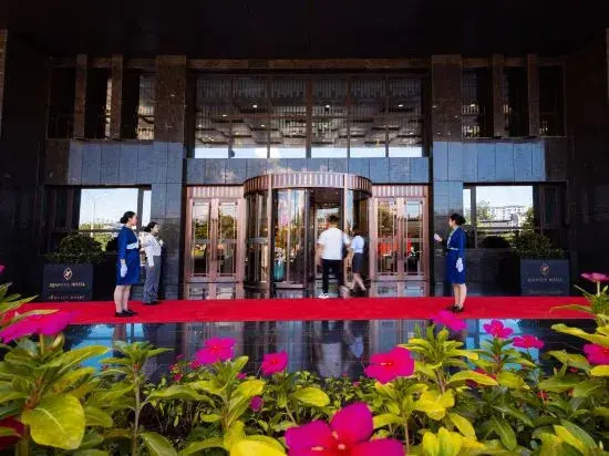 Qianyue Hotel (Qingyang Xifeng Airport Branch)