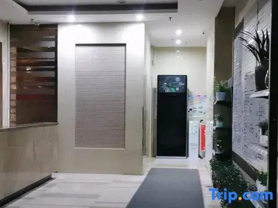 No.8 Apartment (Swanhu Wanda Shop)