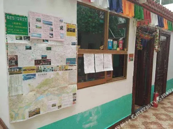 Lhasa Lusa Youth Hostel