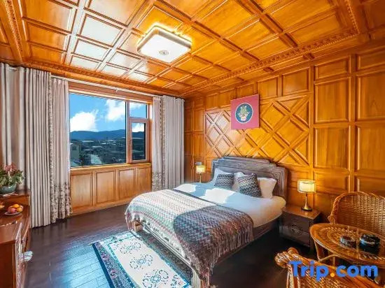 XianakazhuoHomestay