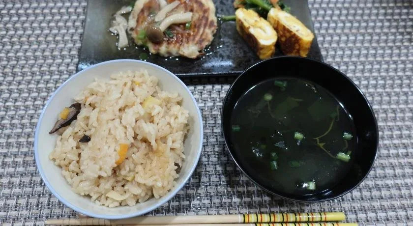 Naru. Guest House
