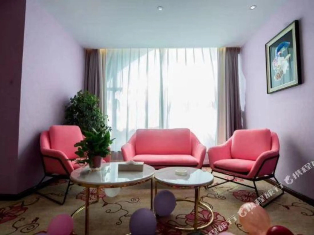Yushengyuan International Hotel