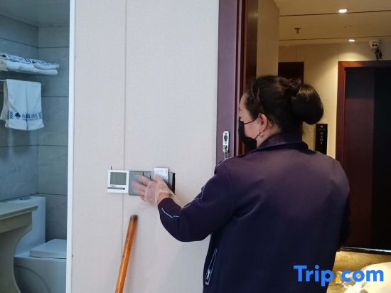 Jiangkou Shanshui Holiday Inn