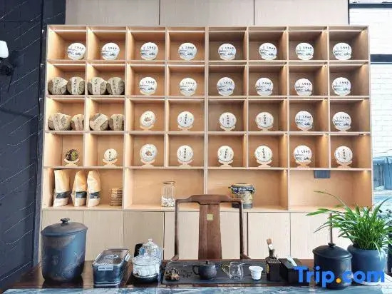 Lincang Yunjing Hotel (Lincang No.1 High School Yicheng Experimental School)