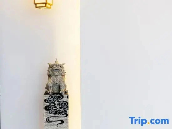 Yanyu Boutique Hotel Furong Town