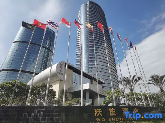 Wosheng Hotel Nanning