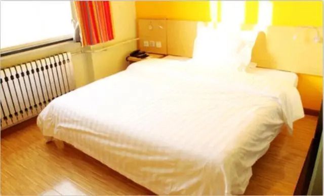 7Days Inn Zibo Linzi District Tian Qi Lu Zener Studio