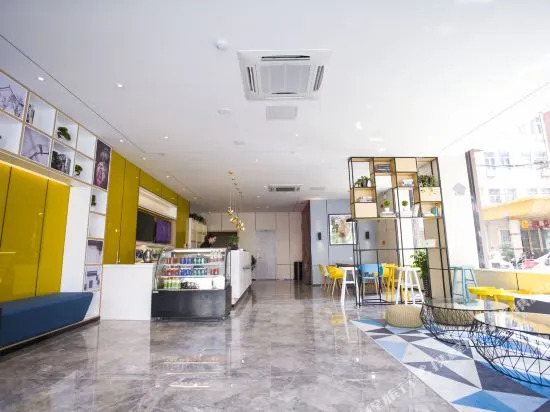 Citi Home Lexiang Hotel (Hefei North First Ring Light Industry Mall)