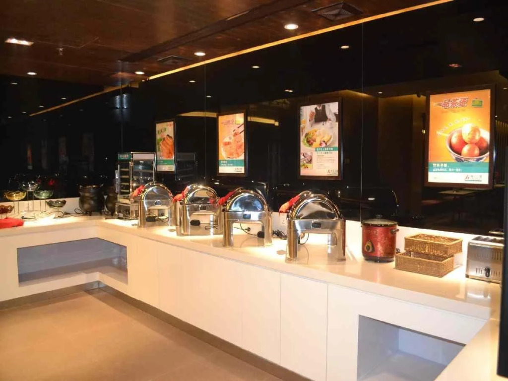 Jinjiang Inn Shijiazhuang Yuhua East Road