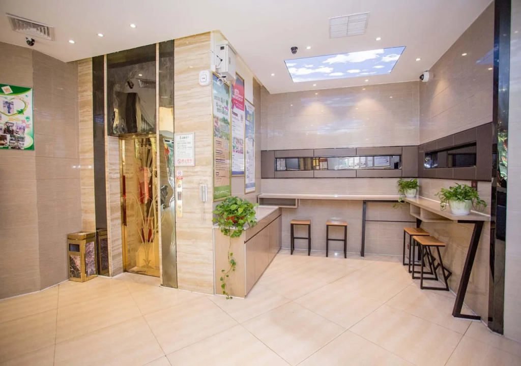 GreenTree Alliance Shenzhen Shekou Sea World Hotel