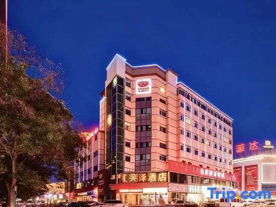 Yingze Hotel (Hohhot Hailiang Square Xinhua Square Subway Station Branch)