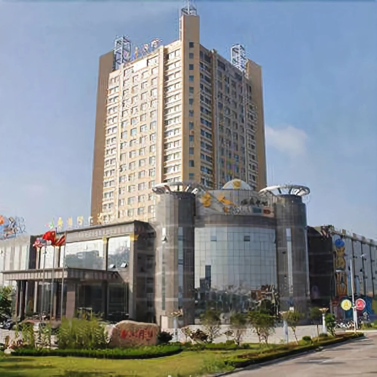 Rugao Guanghua International Hotel