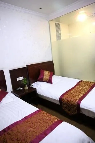 Yuanjia Hotel