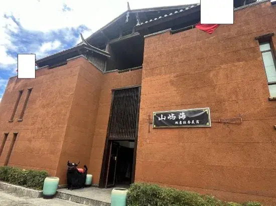 Lugu Lake Honeymoon Solu Boutique Holiday Hotel