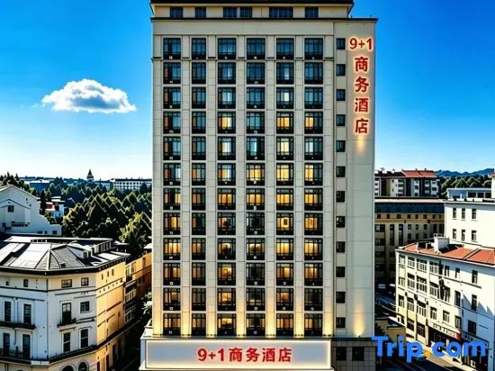 Panzhihua 9+1 Business Hotel