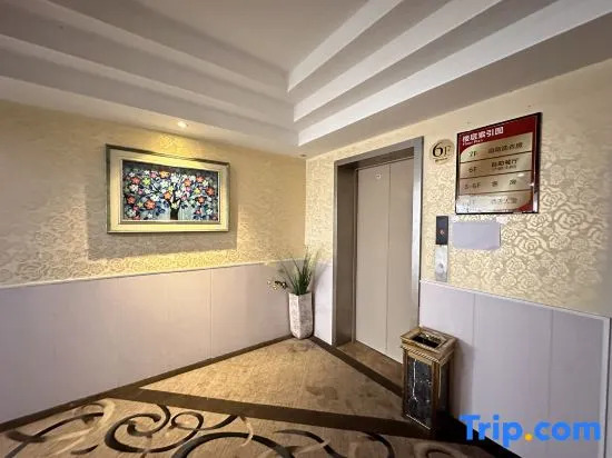 Yihe Express Chain Hotel (Zhenjiang South High-speed Railway Station)