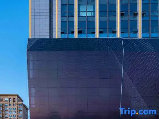 The GiorgioMorandi Hotels (Zaozhuang West Station Xuecheng Wanda Plaza)