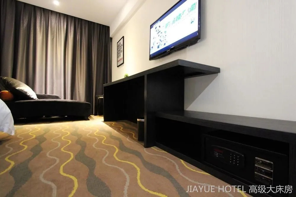 Jiayue Hotel