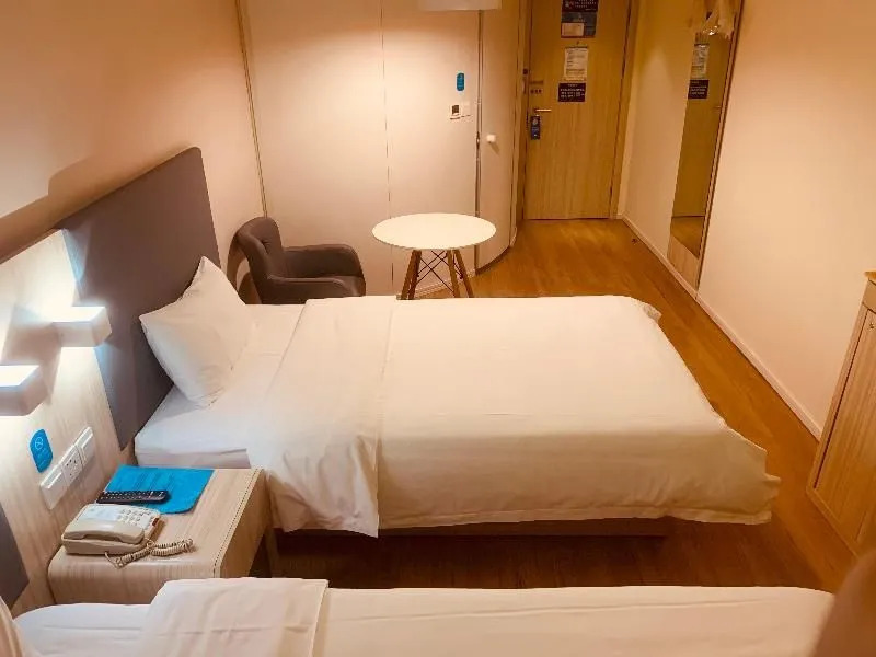 Hanting Express Beijing Century Jinyuan