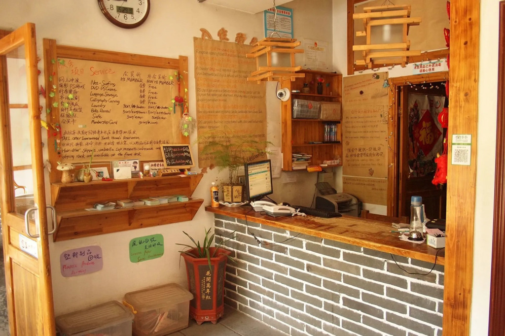 Qufu International Youth Hotel