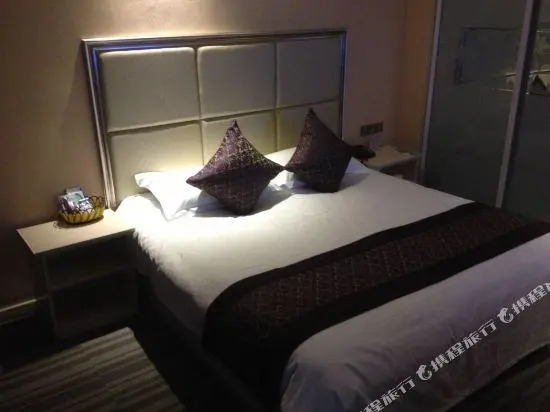 Yilingyi Express Hotel