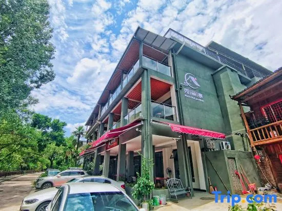 Guilin Xiuliting Homestay (Lijiang Guanyan Branch)