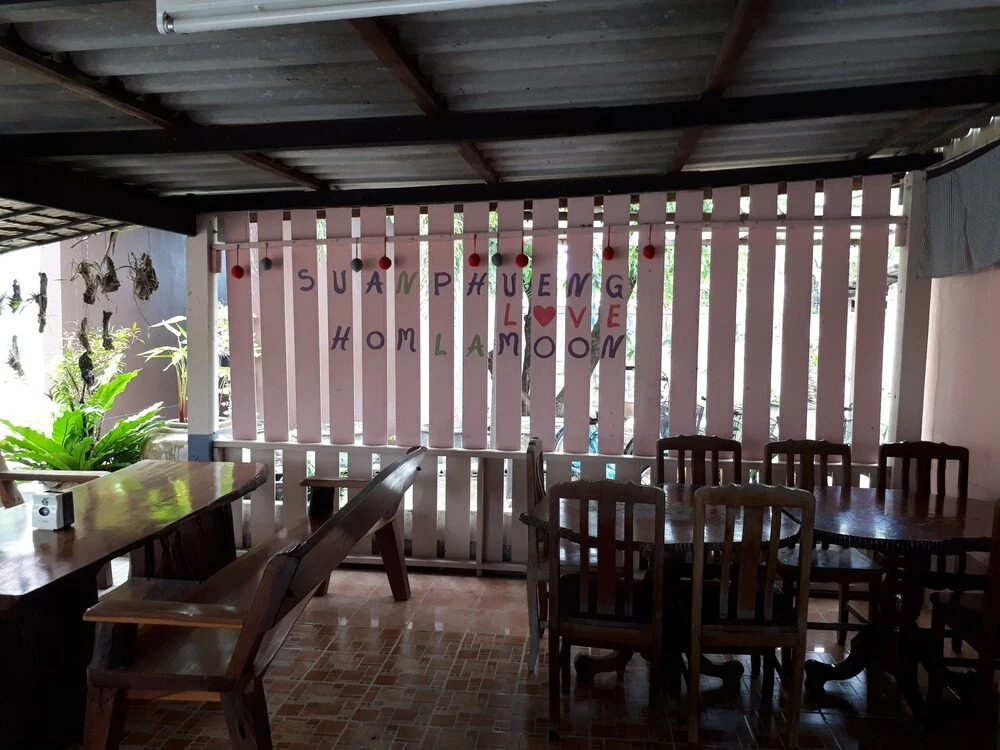 Baan Hom Lamoon