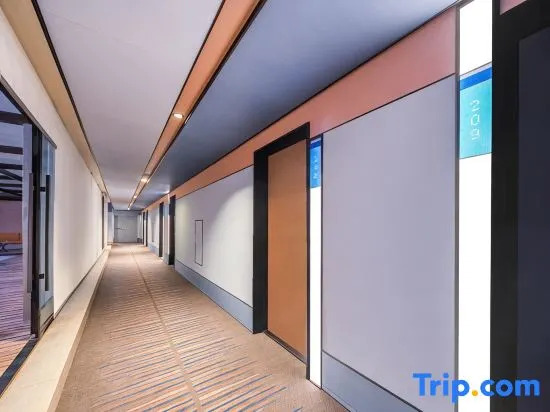 Chaxiang Courtyard Civil Aviation Hotel