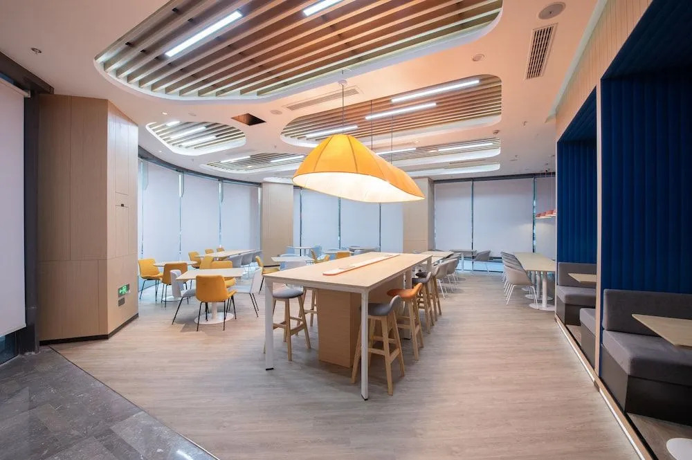 Holiday Inn Express Nantong City Center