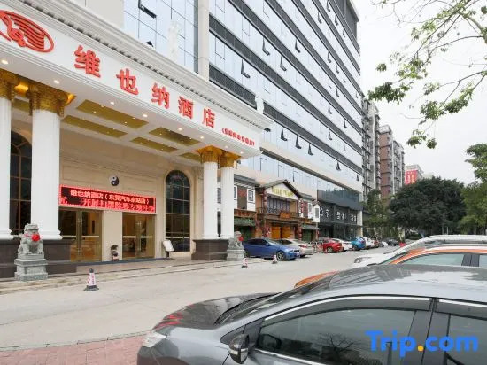 Vienna Hotel Dongguan East Bus Station