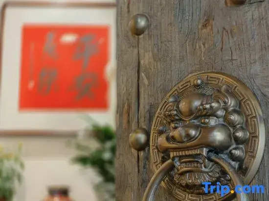 Anshun Jiubao·Yi Guesthouse (Anshun Ancient City Historical Culture District Store)
