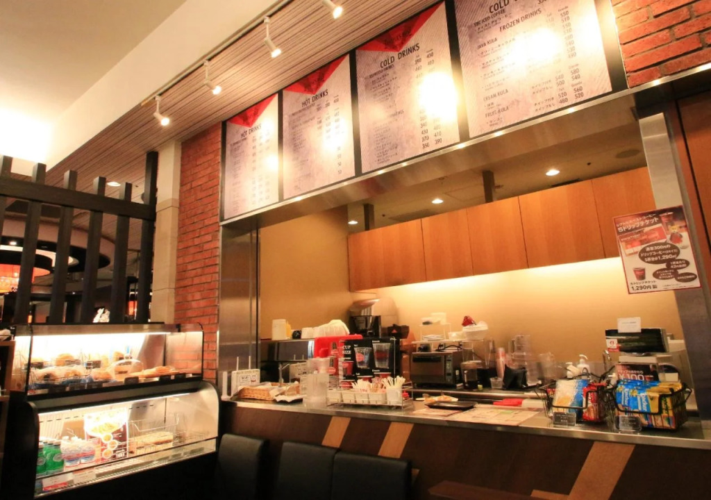 APA Hotel Kobe Sannomiya