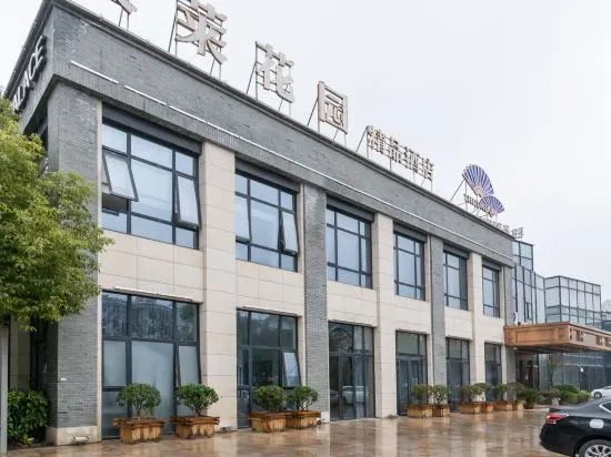 Junlai Garden Hotel