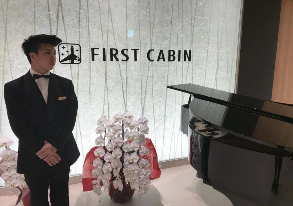 First Cabin Kansai Airport