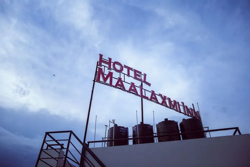 Hotel Maa Laxmi Inn