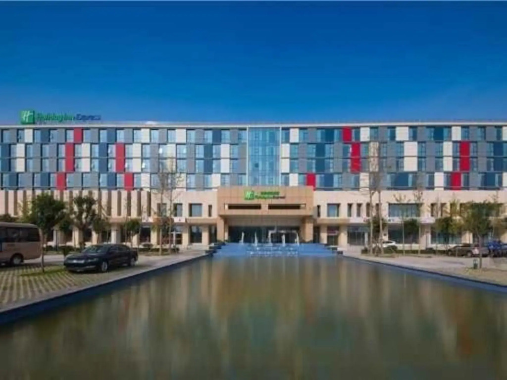 Xinyue Lishui Holiday Hotel