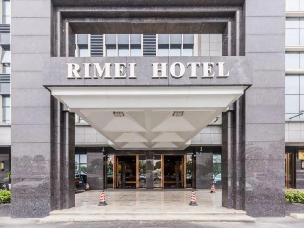 Rimei Hotel (Foshan Sanshui New Power)