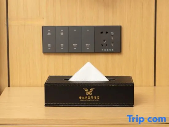 Vienna International Hotel (Yutian Branch)