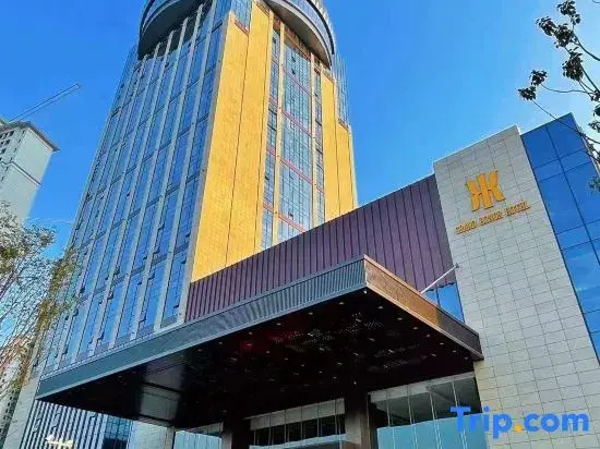 Ruichang Honor International Hotel